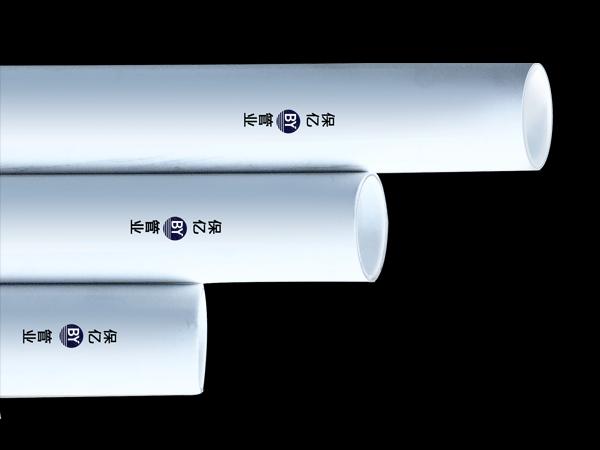 保億牌PSP鋼塑復(fù)合管廠家市場競爭力強(qiáng)