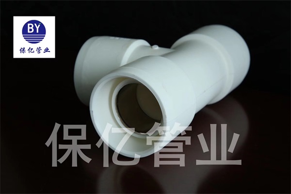 PSP鋼塑（抗菌）復(fù)合壓力管的安裝過程是否需要進(jìn)行專業(yè)的施工