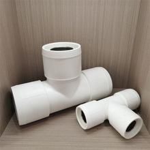 保億牌PSP鋼塑復(fù)合上水管：節(jié)省空間，提升居住舒適度