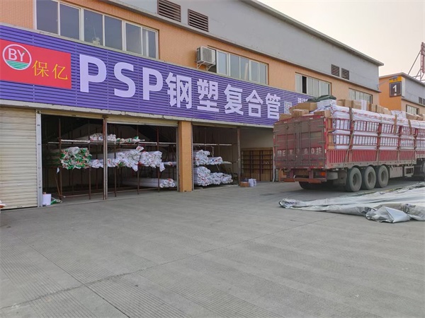 PSP鋼塑（抗菌）復合壓力管在電力輸電工程中的應(yīng)用有哪些